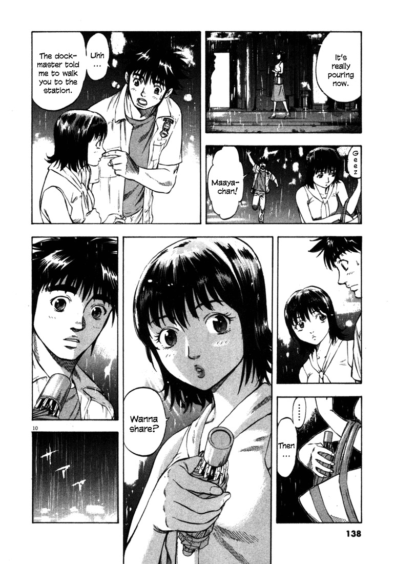 Waga Na wa Umishi Chapter 55 page 10 - Chapter 55: The Actors Line Up