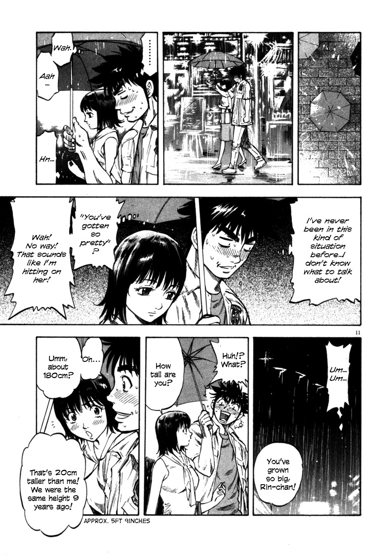 Waga Na wa Umishi Chapter 55 page 11 - Chapter 55: The Actors Line Up
