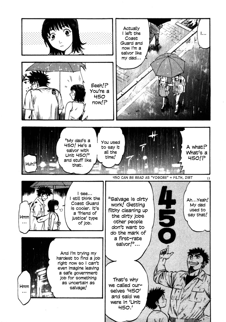 Waga Na wa Umishi Chapter 55 page 13 - Chapter 55: The Actors Line Up