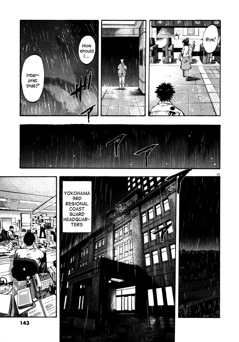 Waga Na wa Umishi Chapter 55 page 15 - Chapter 55: The Actors Line Up
