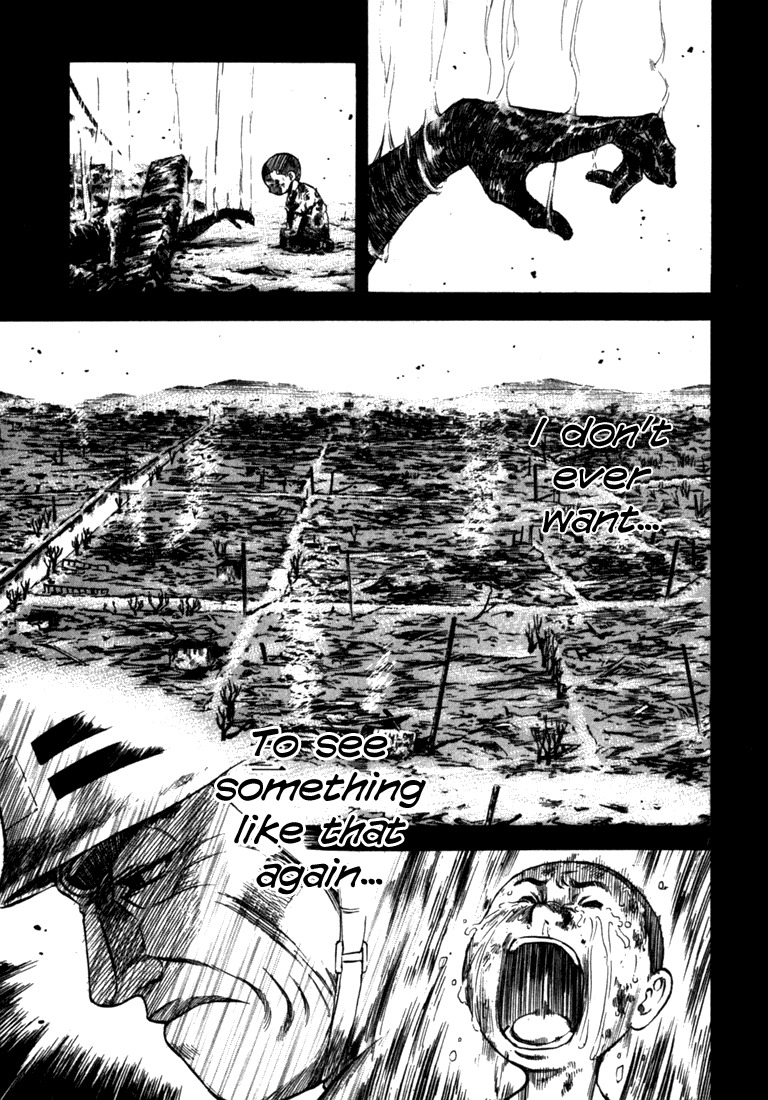 Waga Na wa Umishi Chapter 55 page 7 - Chapter 55: The Actors Line Up