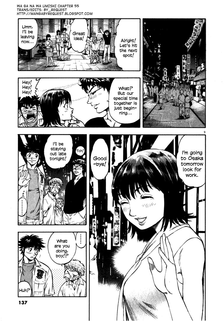 Waga Na wa Umishi Chapter 55 page 9 - Chapter 55: The Actors Line Up