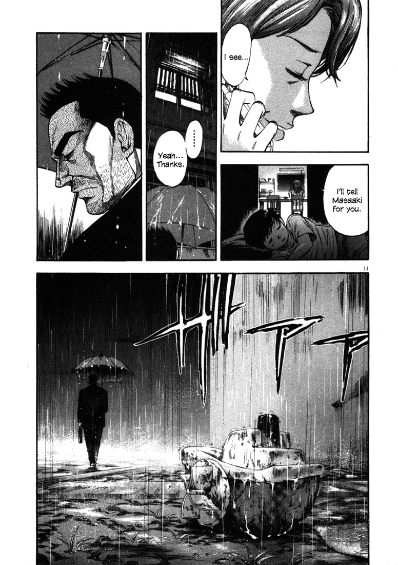 Waga Na wa Umishi Chapter 56 page 11 - Chapter 56: The Accurate Premonition