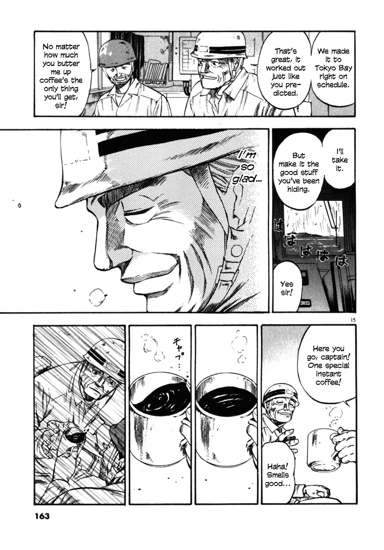 Waga Na wa Umishi Chapter 56 page 15 - Chapter 56: The Accurate Premonition