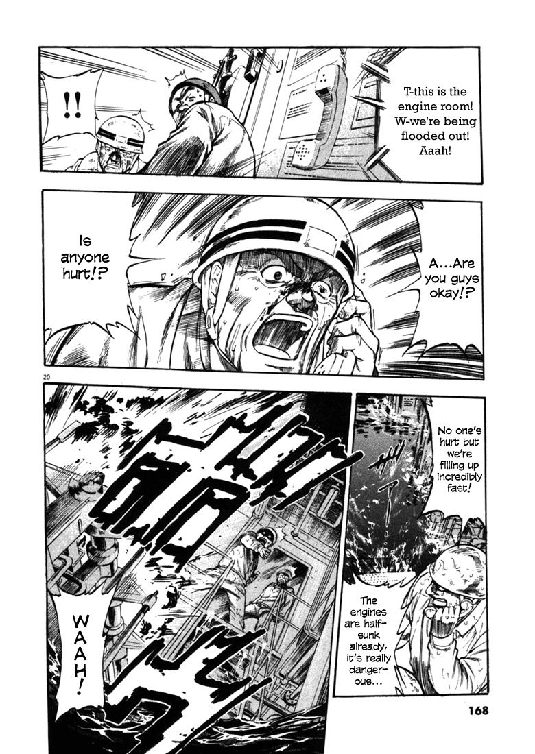 Waga Na wa Umishi Chapter 56 page 19 - Chapter 56: The Accurate Premonition