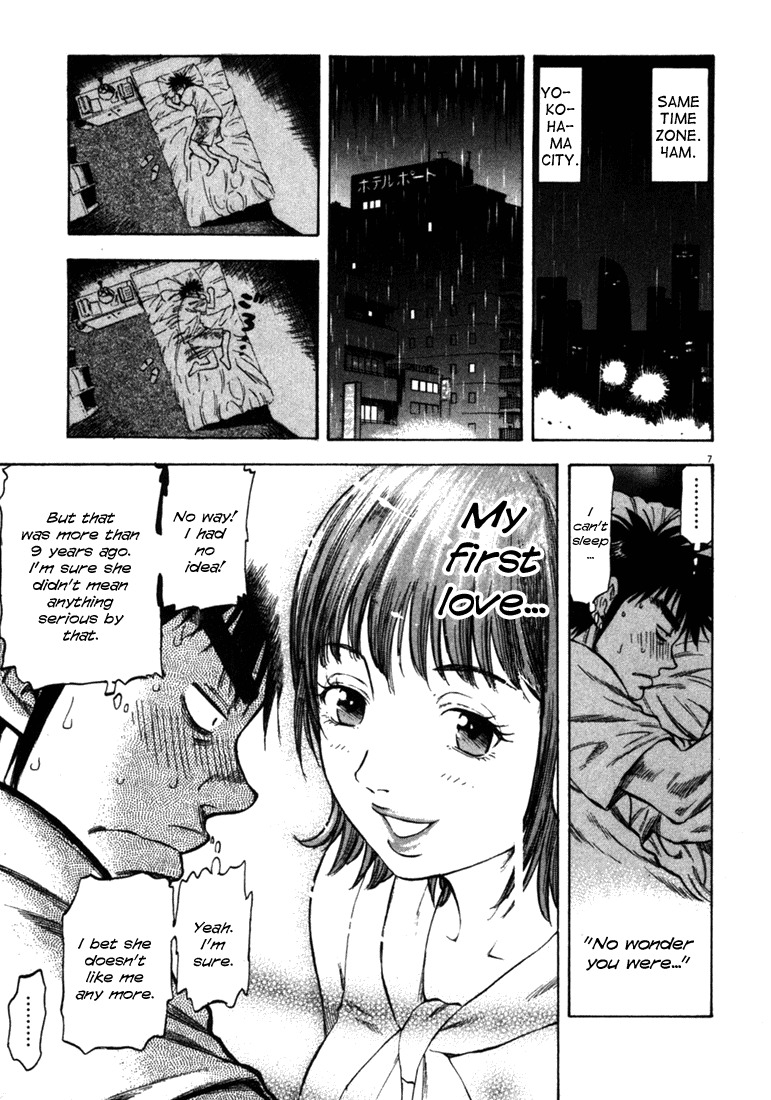 Waga Na wa Umishi Chapter 56 page 7 - Chapter 56: The Accurate Premonition