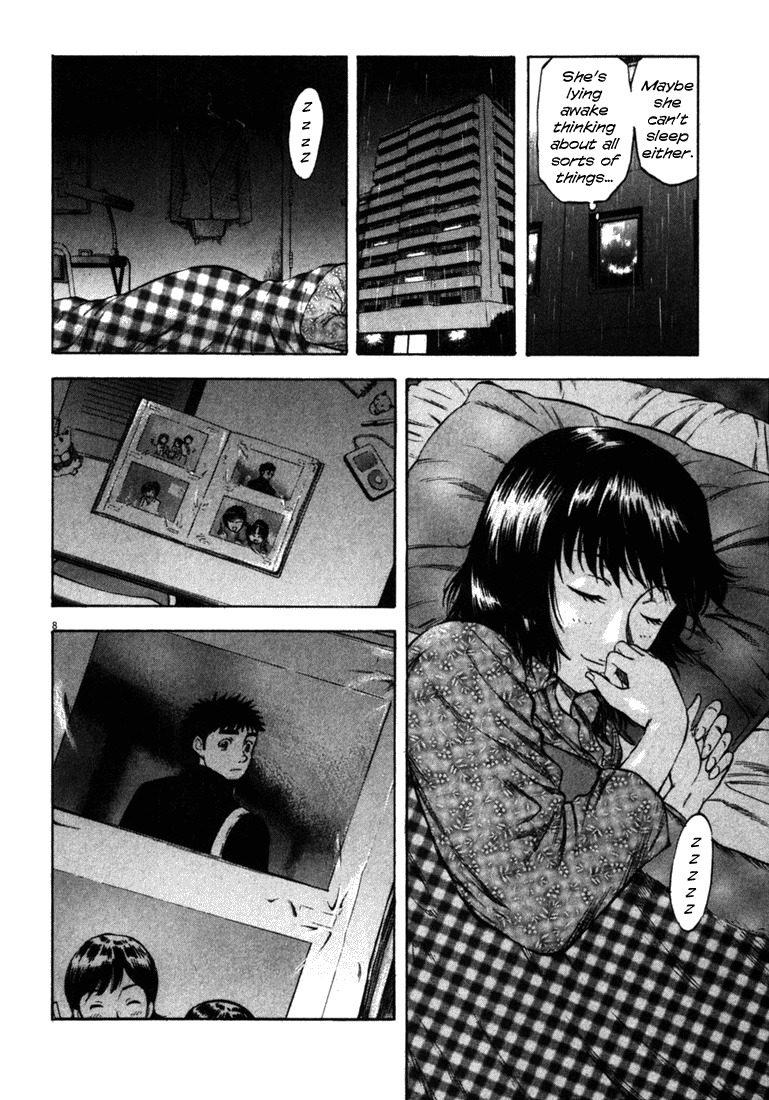 Waga Na wa Umishi Chapter 56 page 8 - Chapter 56: The Accurate Premonition