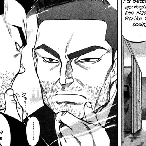 Waga Na wa Umishi Chapter 56: The Accurate Premonition cover