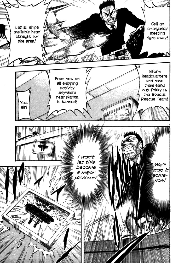 Waga Na wa Umishi Chapter 57 page 11 - Chapter 57: The Countdown Begins