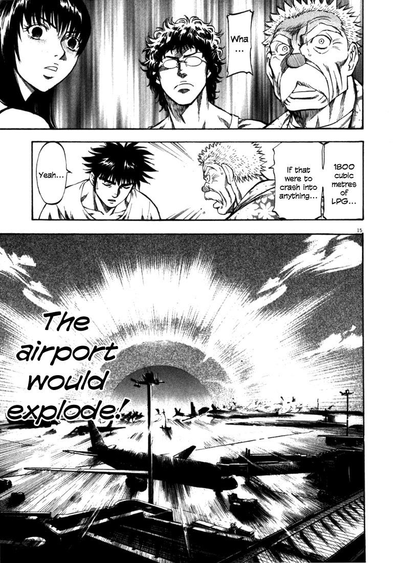 Waga Na wa Umishi Chapter 58 page 15 - Chapter 58: Entrusted Feelings