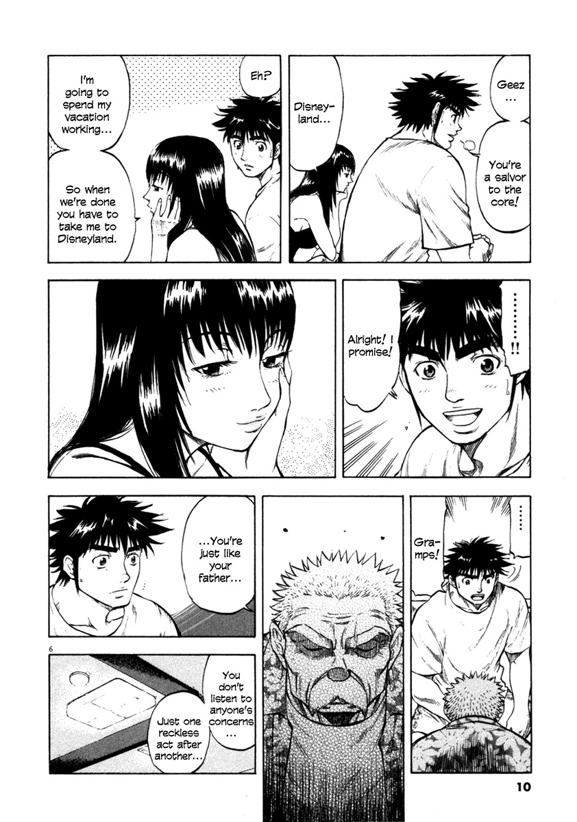 Waga Na wa Umishi Chapter 59 page 10 - Chapter 59: The Moment of Decision