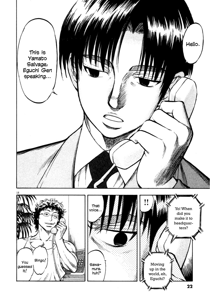 Waga Na wa Umishi Chapter 59 page 21 - Chapter 59: The Moment of Decision