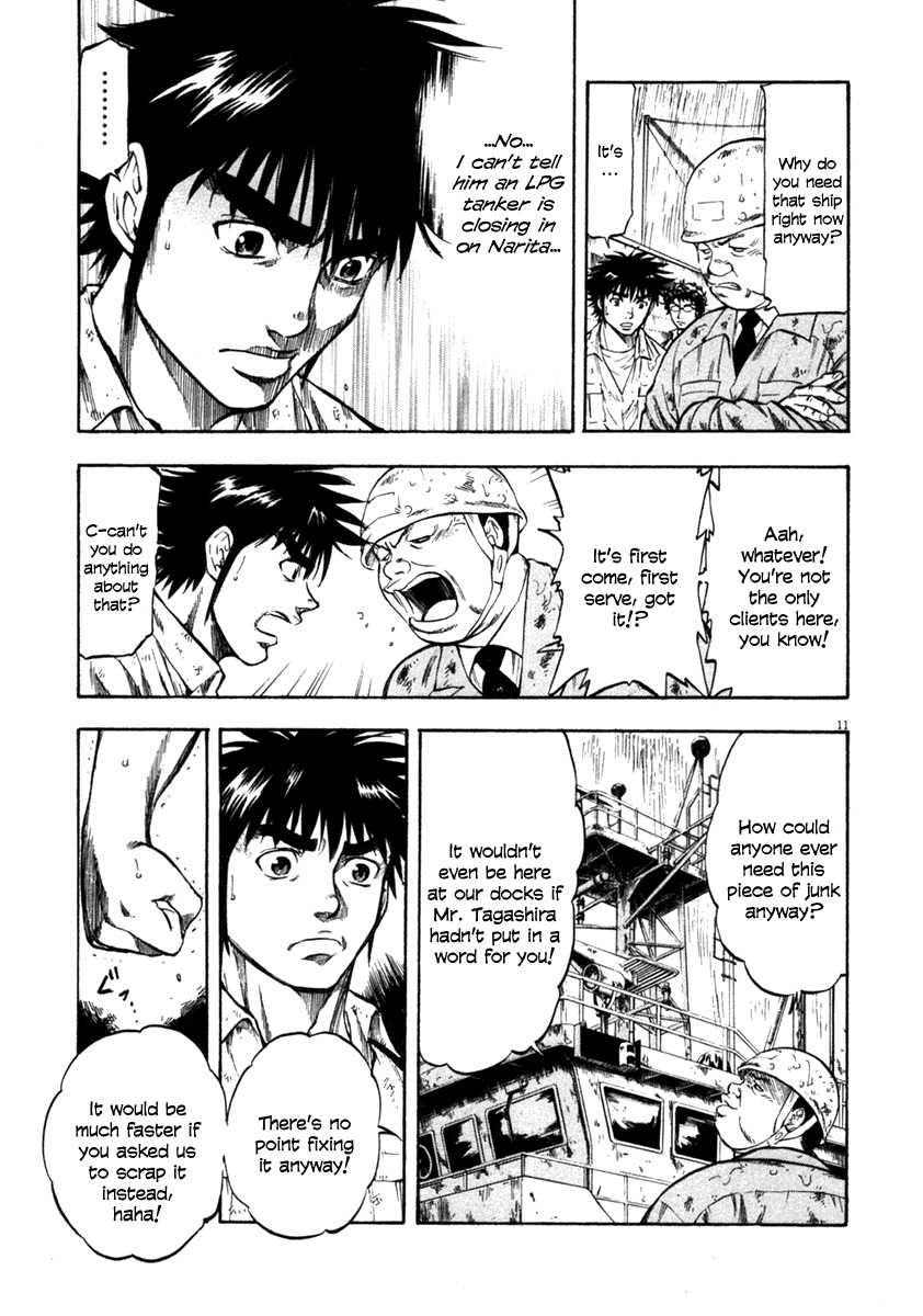 Waga Na wa Umishi Chapter 60 page 11 - Chapter 60: Each Person's Responsibility