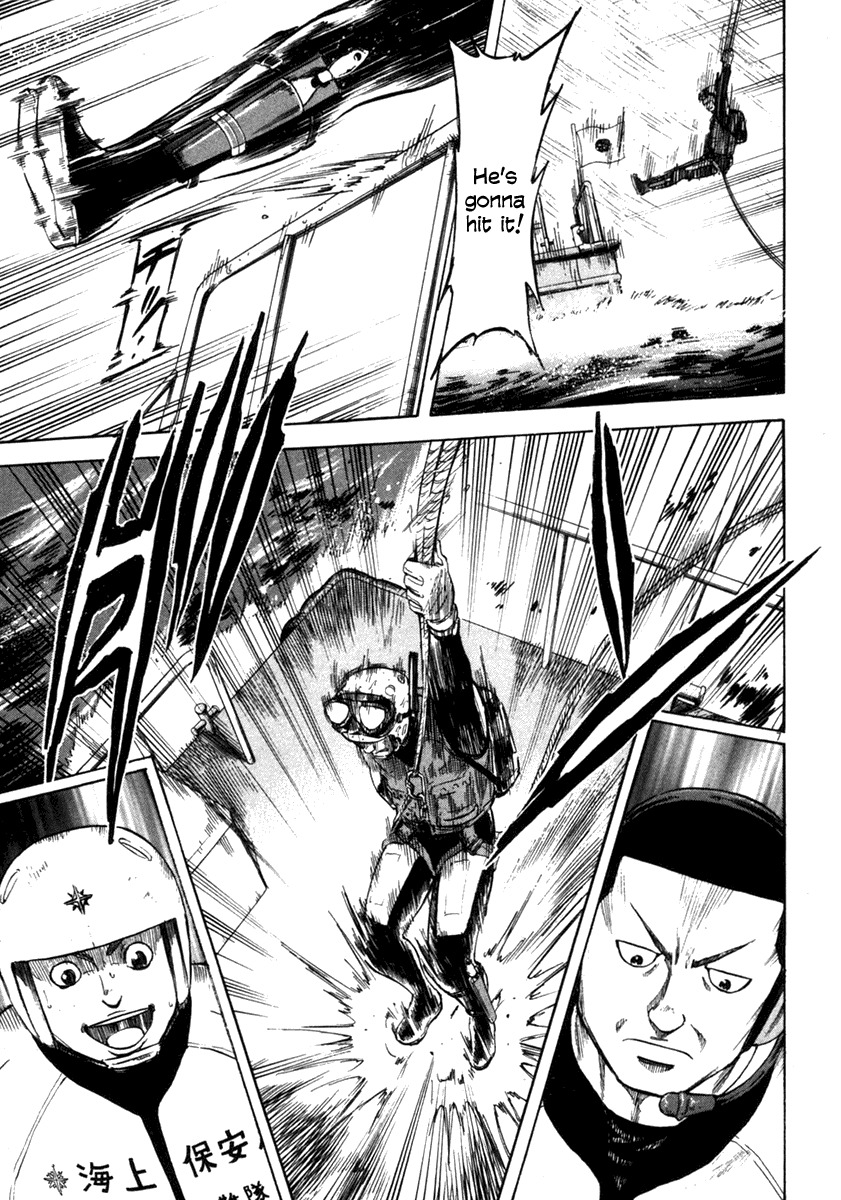 Waga Na wa Umishi Chapter 60 page 7 - Chapter 60: Each Person's Responsibility