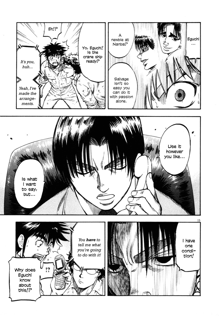 Waga Na wa Umishi Chapter 61 page 15 - Chapter 61: Conditions for Helping the Enemy
