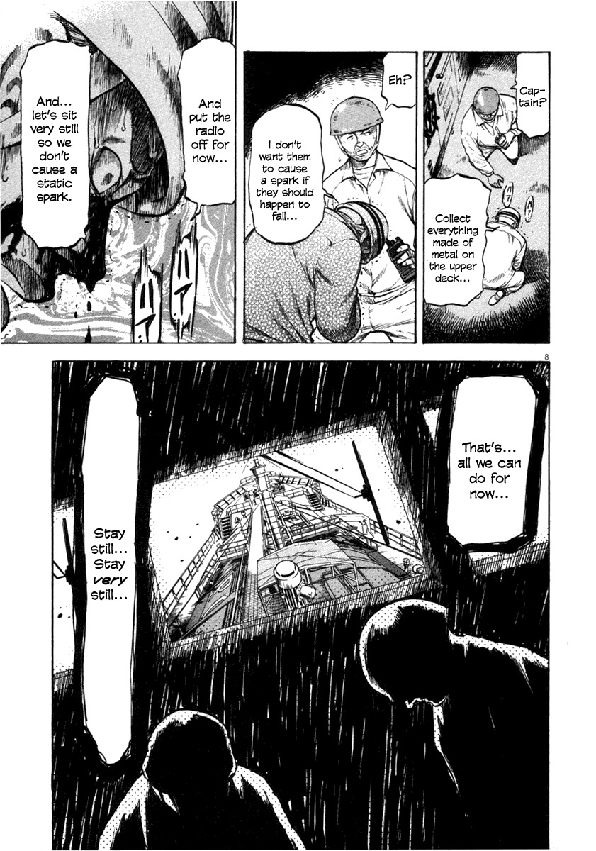 Waga Na wa Umishi Chapter 62 page 8 - Chapter 62: What they Were Not Told