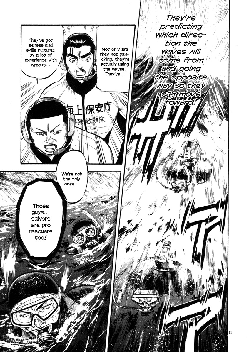 Waga Na wa Umishi Chapter 63 page 11 - Chapter 63: Pros Show Each Other Respect