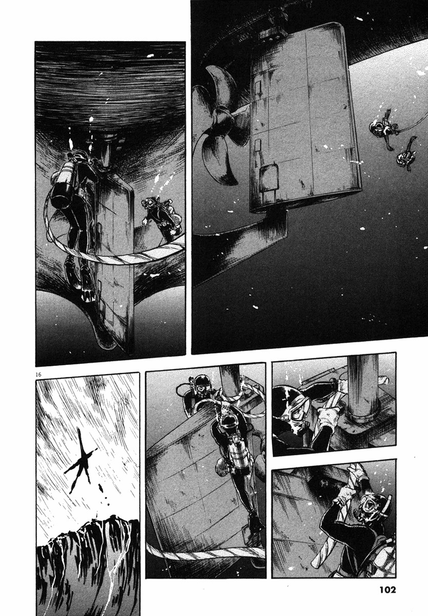 Waga Na wa Umishi Chapter 63 page 16 - Chapter 63: Pros Show Each Other Respect