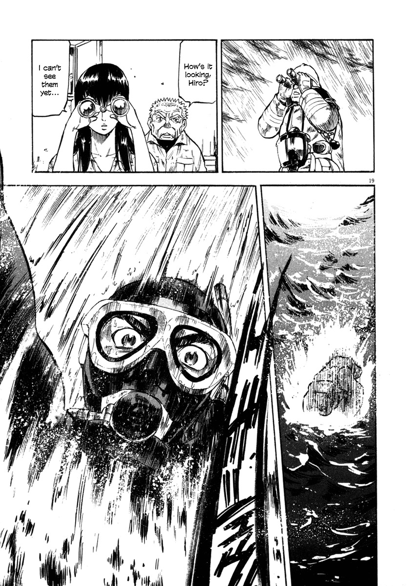 Waga Na wa Umishi Chapter 63 page 19 - Chapter 63: Pros Show Each Other Respect