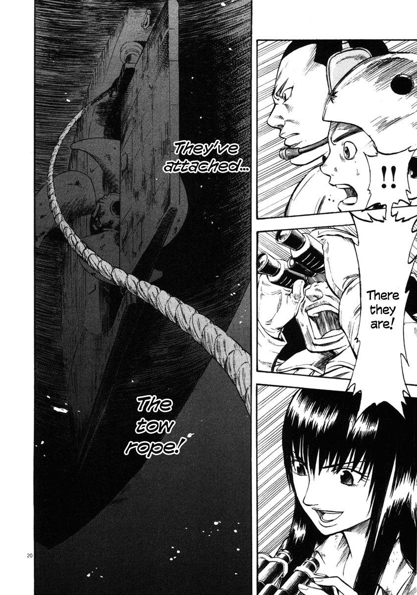 Waga Na wa Umishi Chapter 63 page 20 - Chapter 63: Pros Show Each Other Respect