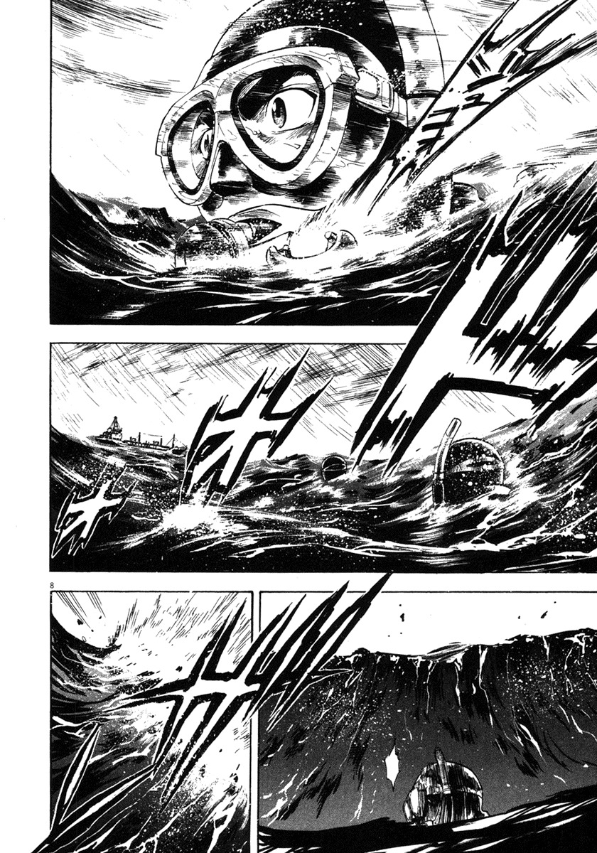 Waga Na wa Umishi Chapter 63 page 8 - Chapter 63: Pros Show Each Other Respect