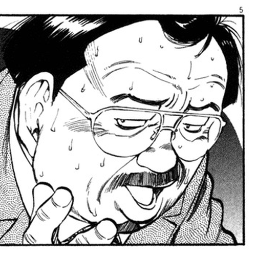 Waga Na wa Umishi Chapter 63: Pros Show Each Other Respect cover