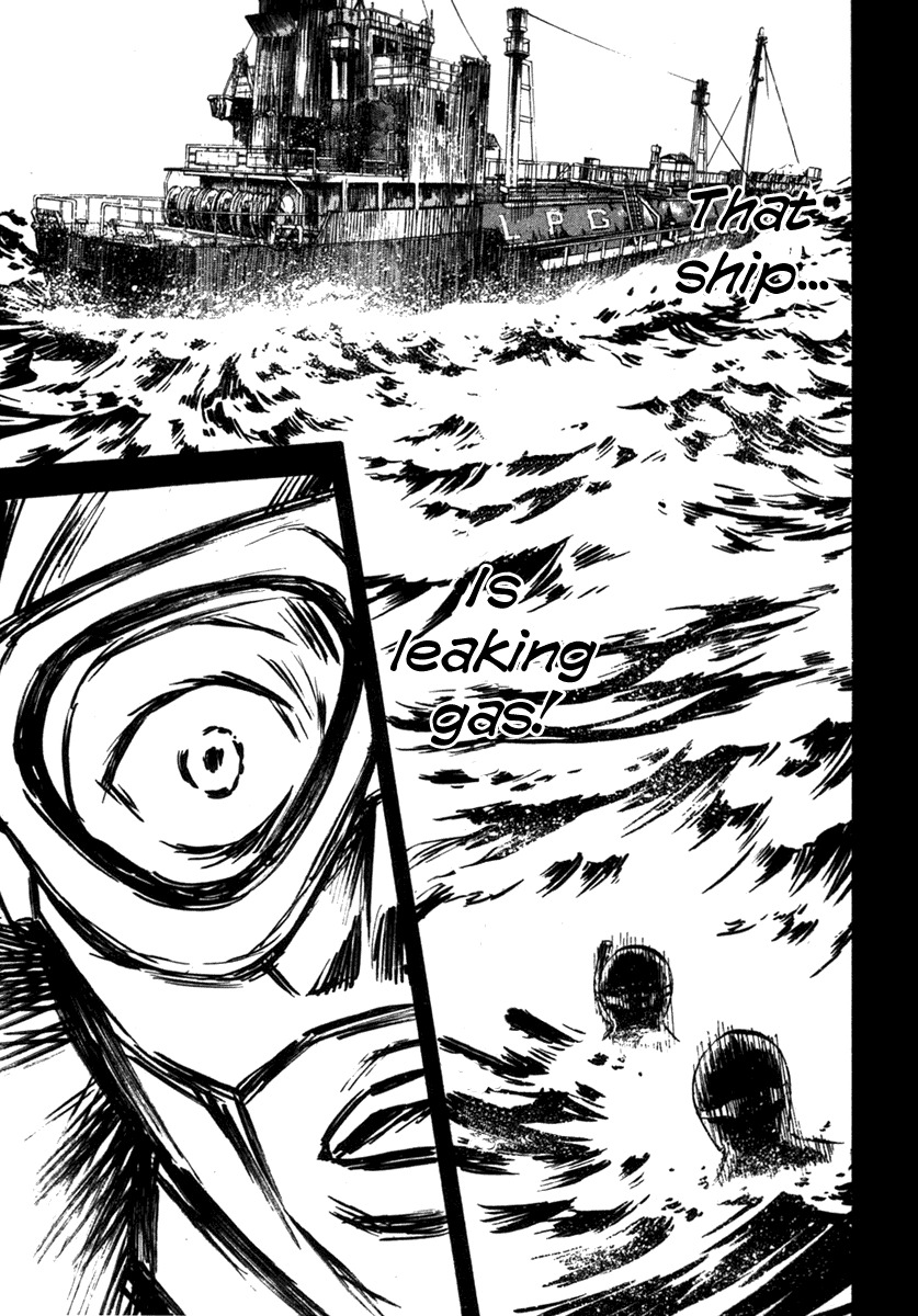 Waga Na wa Umishi Chapter 64 page 10 - Chapter 64: Decaying Trust