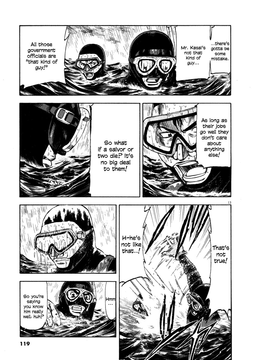 Waga Na wa Umishi Chapter 64 page 12 - Chapter 64: Decaying Trust