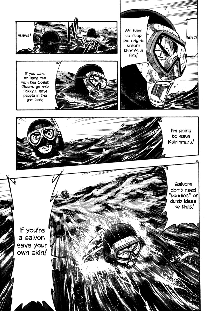 Waga Na wa Umishi Chapter 64 page 14 - Chapter 64: Decaying Trust