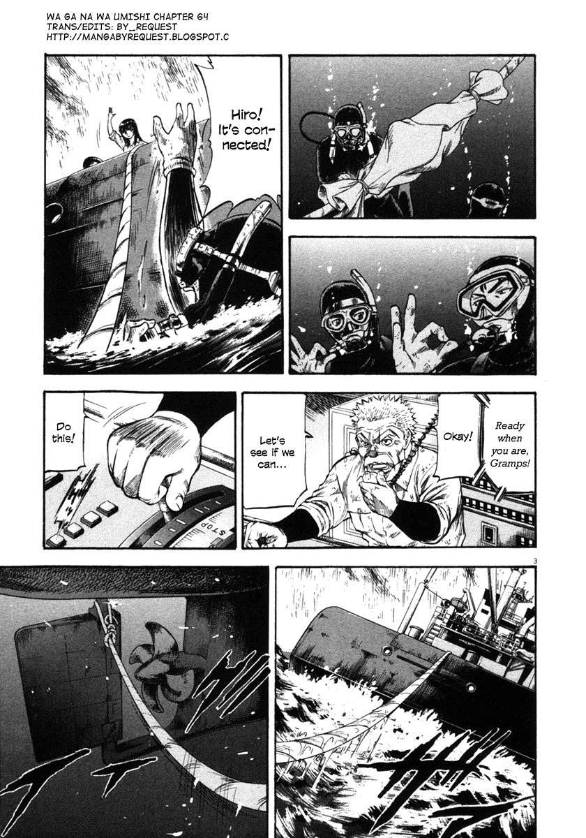 Waga Na wa Umishi Chapter 64 page 3 - Chapter 64: Decaying Trust