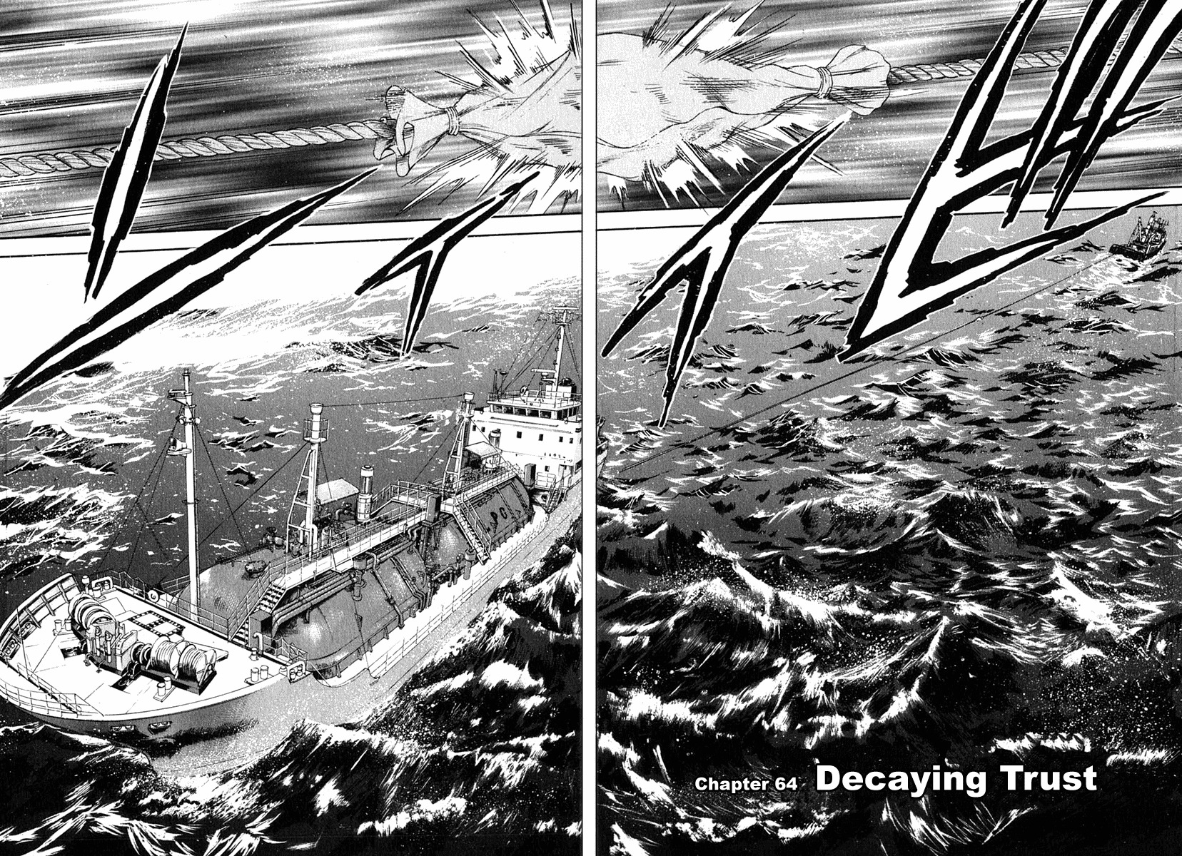 Waga Na wa Umishi Chapter 64 page 4 - Chapter 64: Decaying Trust