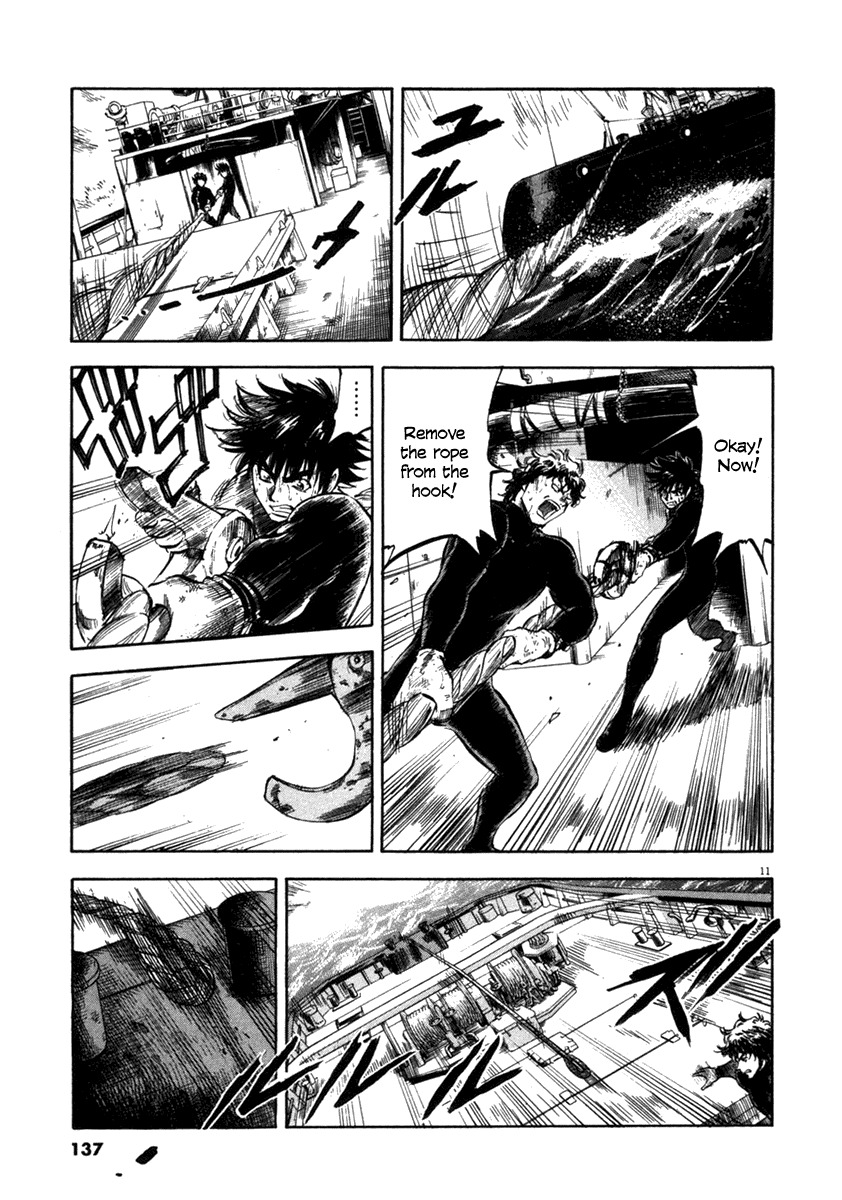 Waga Na wa Umishi Chapter 65 page 11 - Chapter 65: How Umishi do it