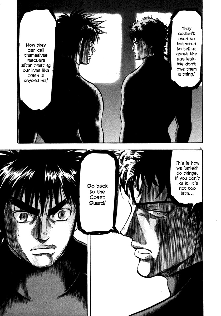 Waga Na wa Umishi Chapter 65 page 17 - Chapter 65: How Umishi do it