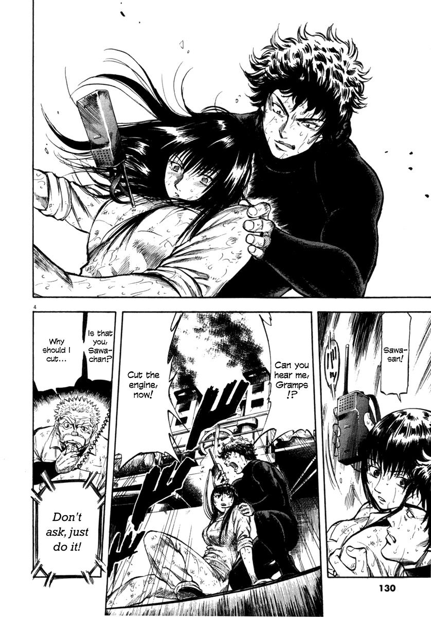 Waga Na wa Umishi Chapter 65 page 4 - Chapter 65: How Umishi do it