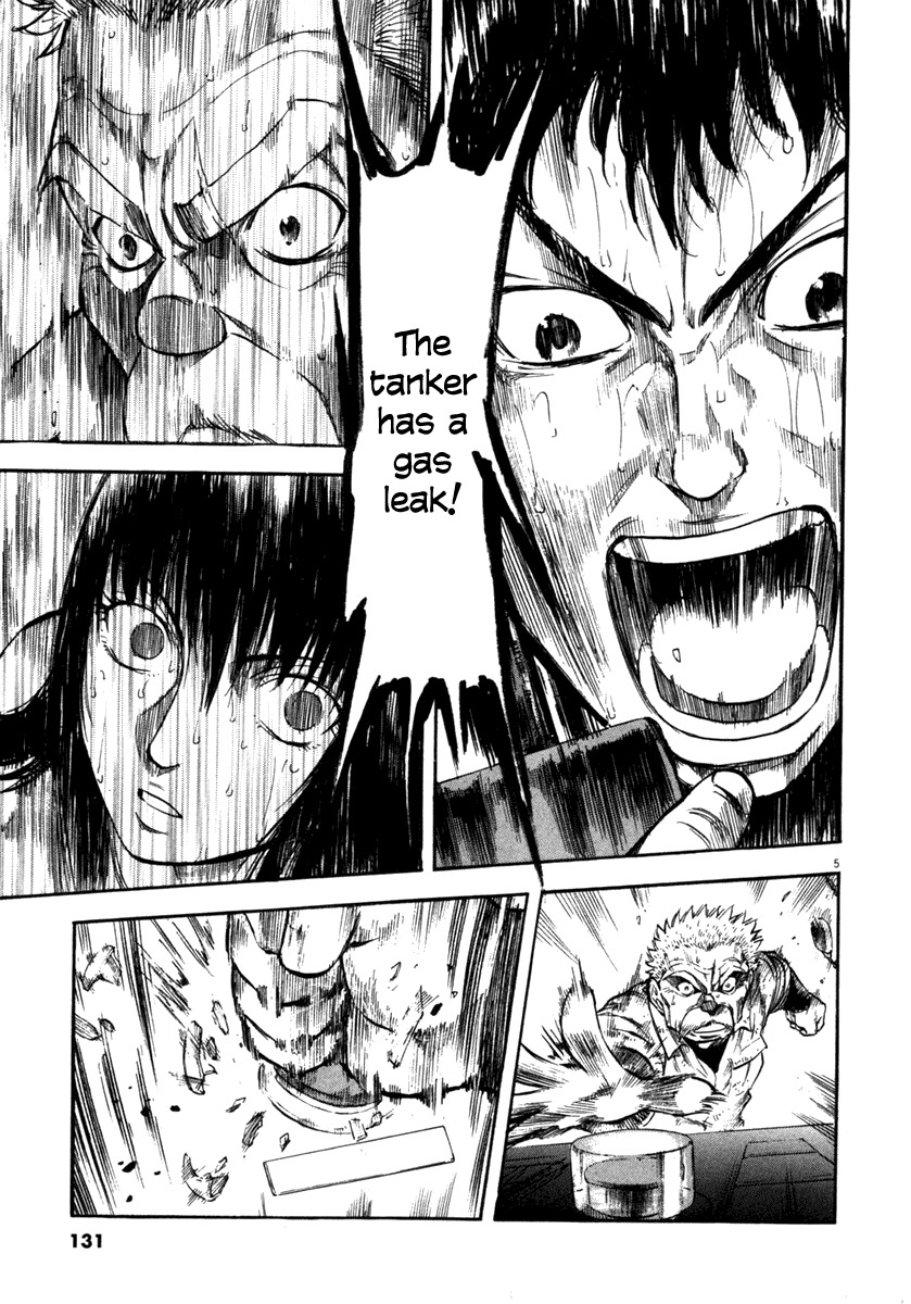 Waga Na wa Umishi Chapter 65 page 5 - Chapter 65: How Umishi do it