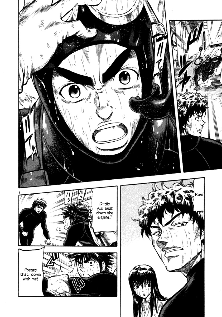 Waga Na wa Umishi Chapter 65 page 8 - Chapter 65: How Umishi do it