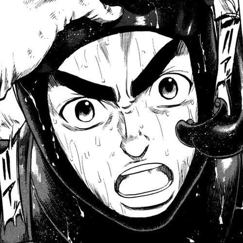 Waga Na wa Umishi Chapter 65: How Umishi do it cover
