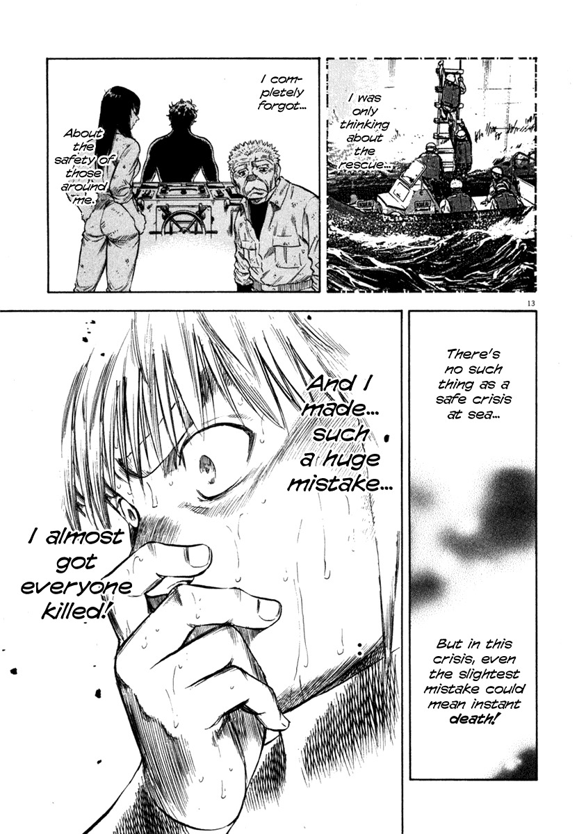Waga Na wa Umishi Chapter 67 page 13 - Chapter 67: The Nature of 450