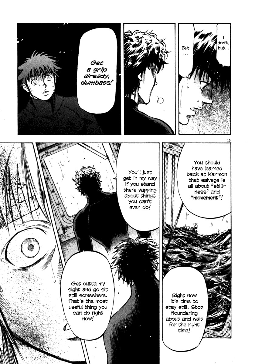 Waga Na wa Umishi Chapter 67 page 15 - Chapter 67: The Nature of 450