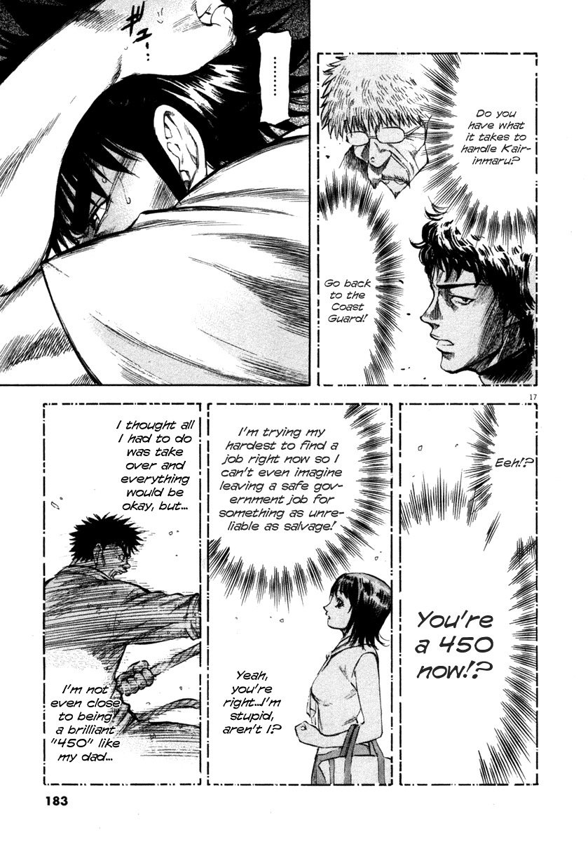 Waga Na wa Umishi Chapter 67 page 17 - Chapter 67: The Nature of 450