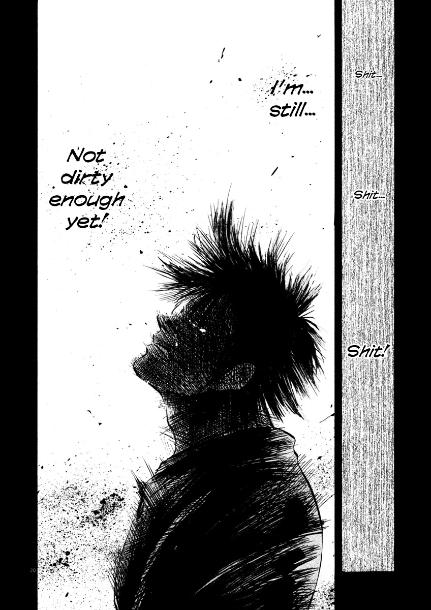 Waga Na wa Umishi Chapter 67 page 19 - Chapter 67: The Nature of 450