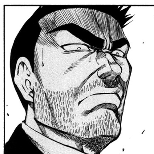 Waga Na wa Umishi Chapter 67: The Nature of 450 cover