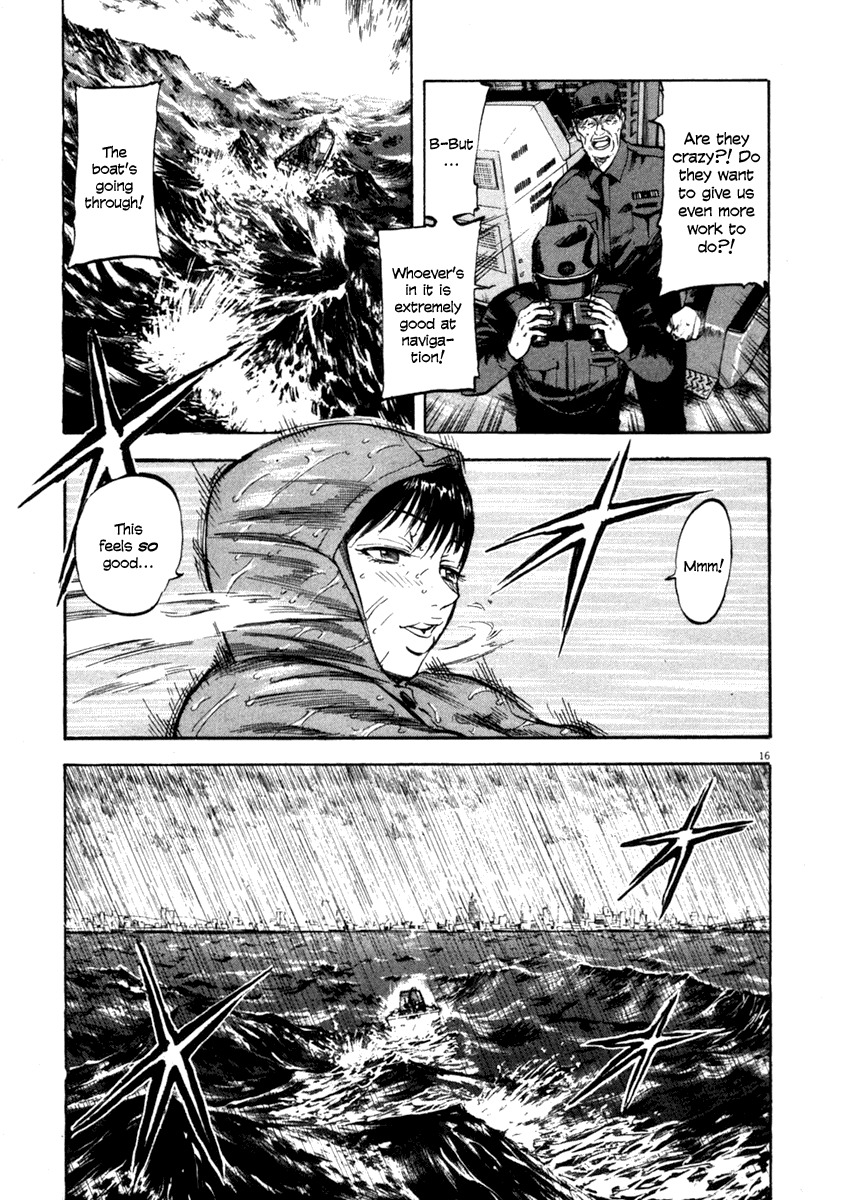 Waga Na wa Umishi Chapter 68 page 16 - Chapter 68: Ignorant Knowledge