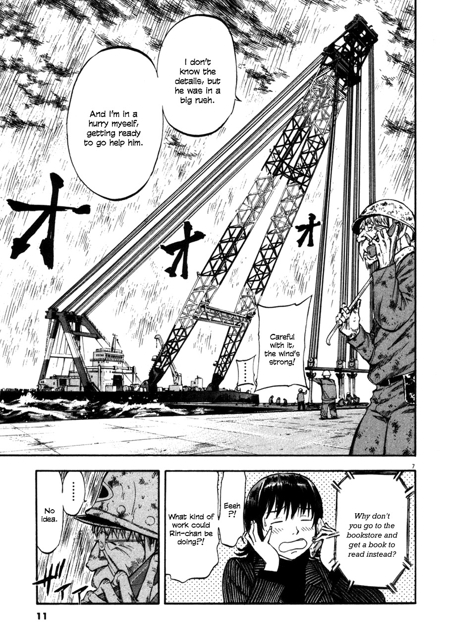 Waga Na wa Umishi Chapter 69 page 11 - Chapter 69: To Protect? Or To Destroy?
