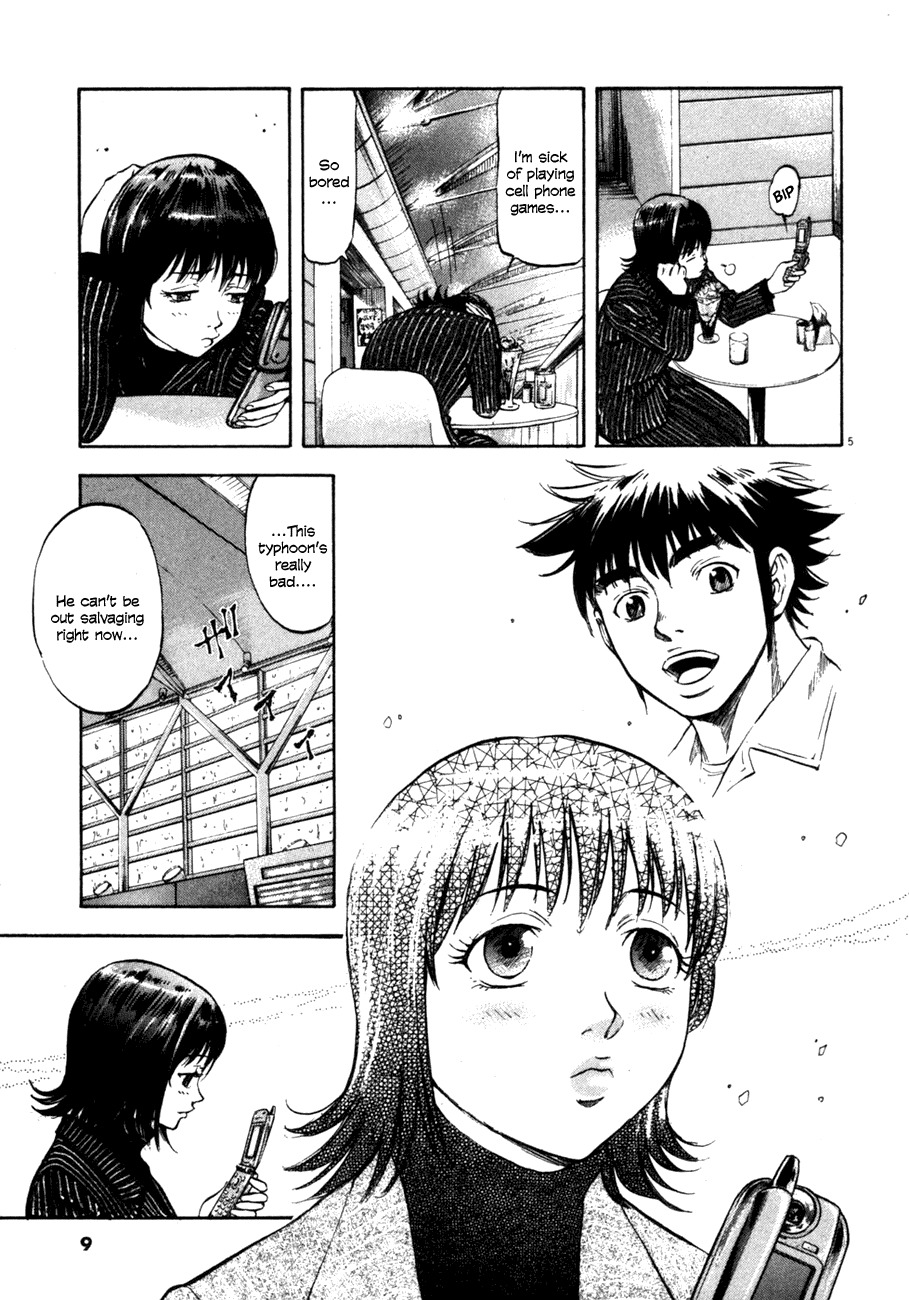 Waga Na wa Umishi Chapter 69 page 9 - Chapter 69: To Protect? Or To Destroy?