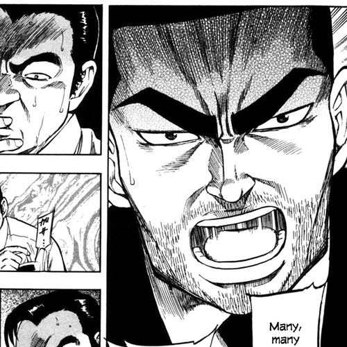 Waga Na wa Umishi Chapter 69: To Protect? Or To Destroy? cover