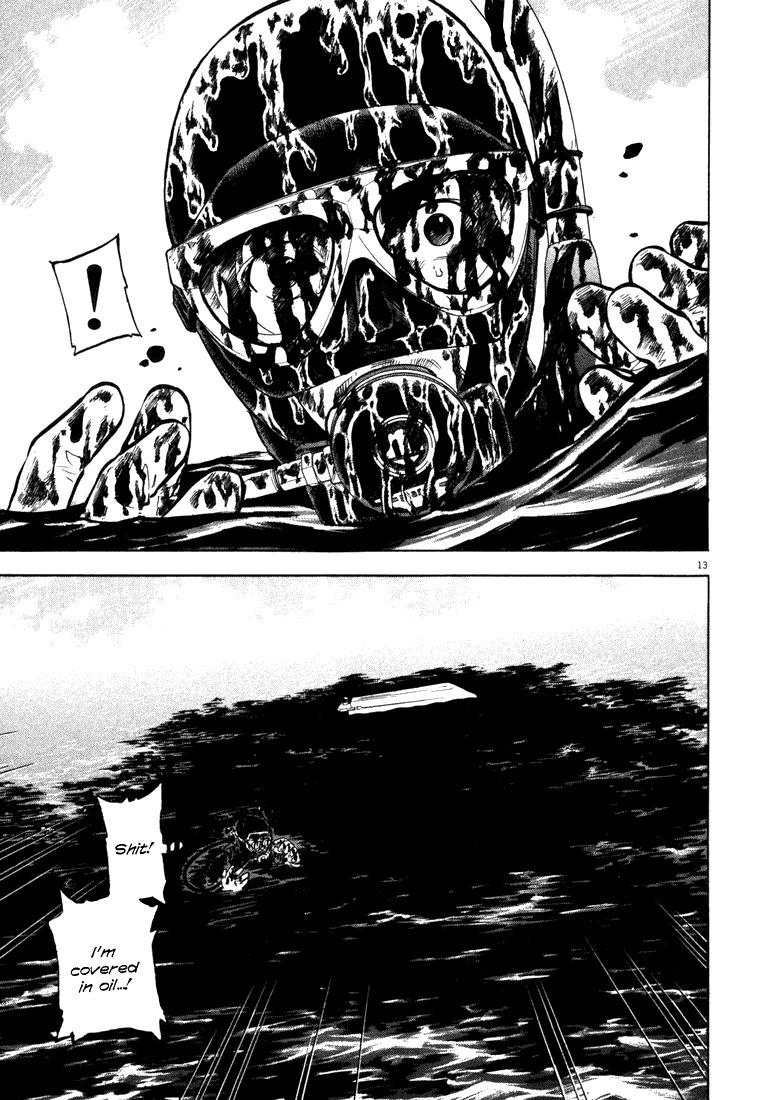Waga Na wa Umishi Chapter 7 page 12 - Chapter 7: Unchoosable Choice
