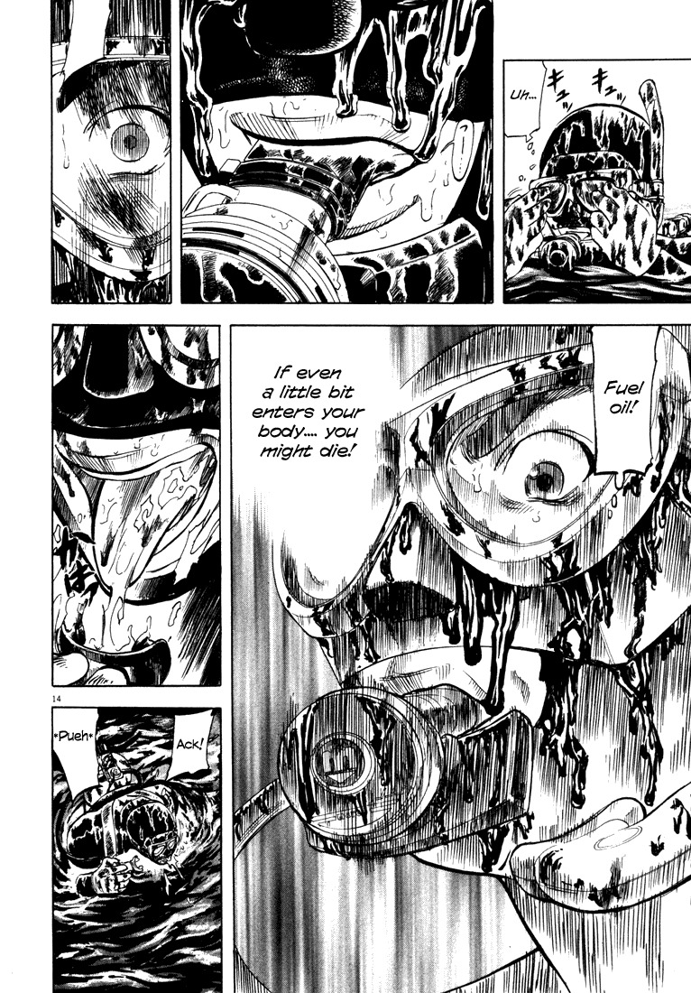 Waga Na wa Umishi Chapter 7 page 13 - Chapter 7: Unchoosable Choice