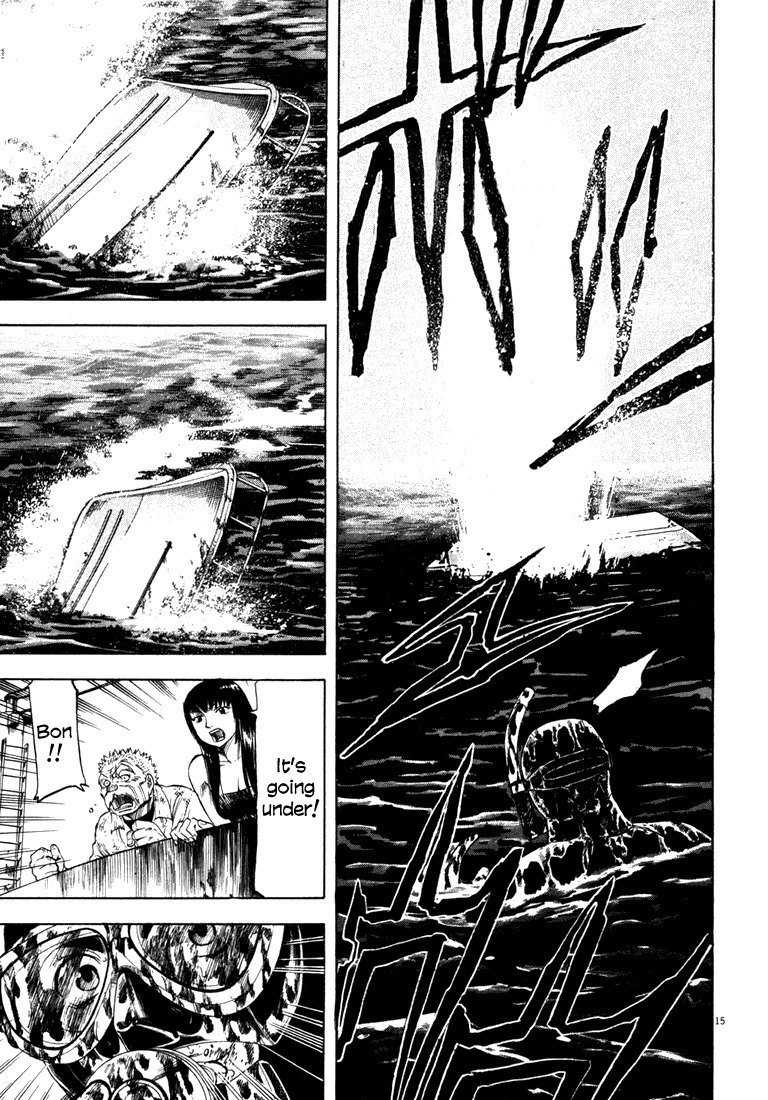 Waga Na wa Umishi Chapter 7 page 14 - Chapter 7: Unchoosable Choice