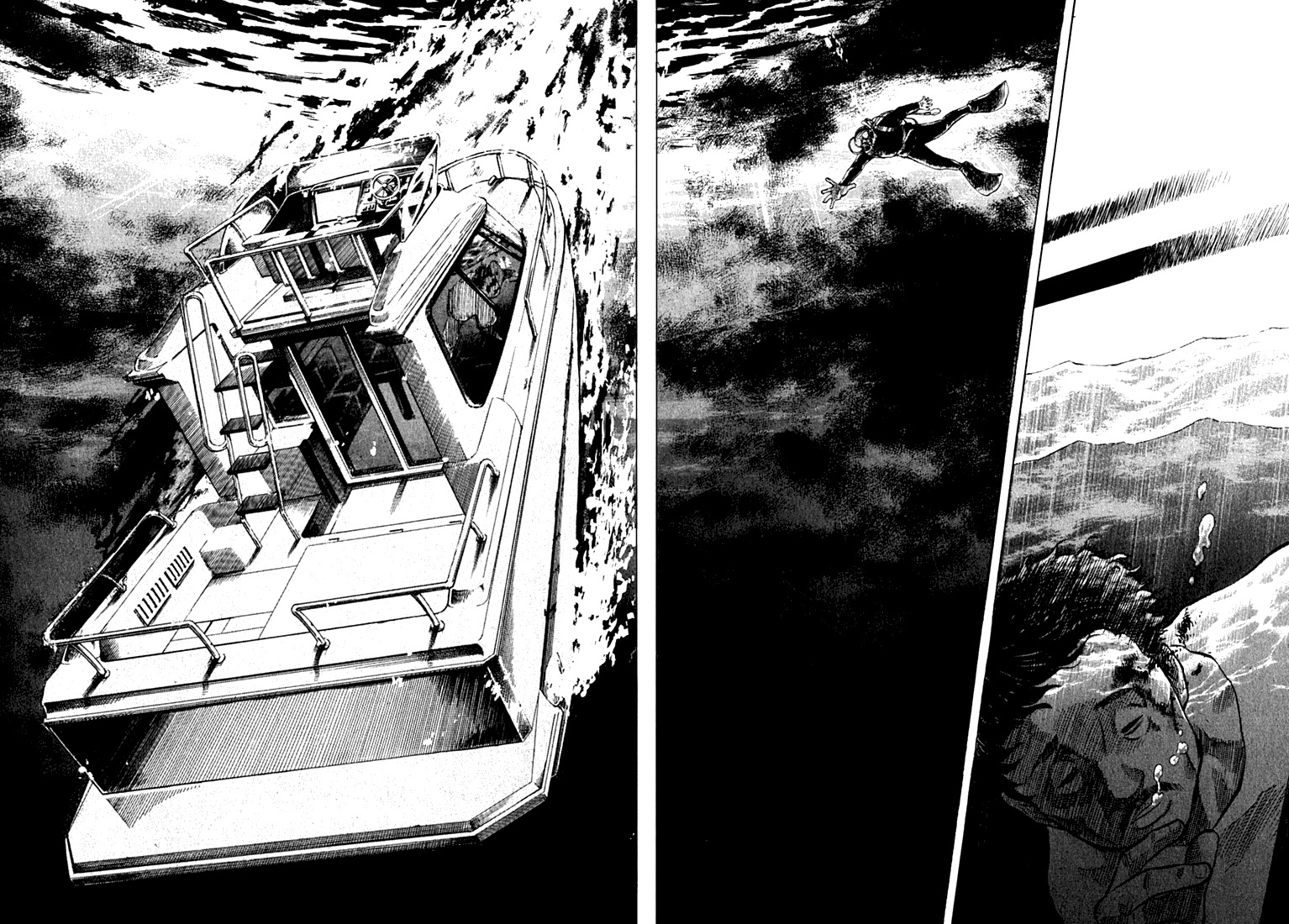Waga Na wa Umishi Chapter 7 page 17 - Chapter 7: Unchoosable Choice